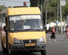 Подорожание проезда в Сумской области