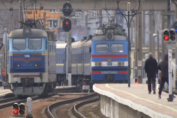 новий графік руху поїздів із Києва