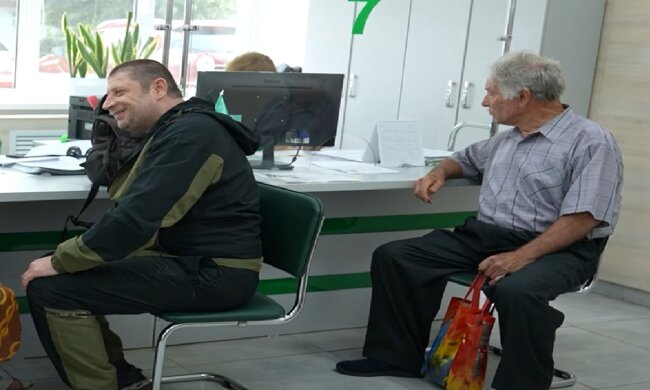 субсидія для пенсіонерів в Запоріжжі з 1 серпня