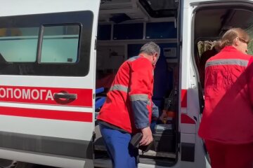 скорая помощь