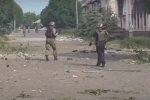 ВСУ, война, войска