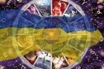 Ванга предсказала будущее Украины в 2019 году: «Примкнет к другому берегу»