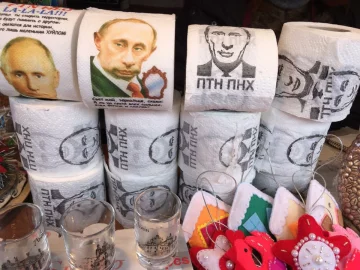 п2