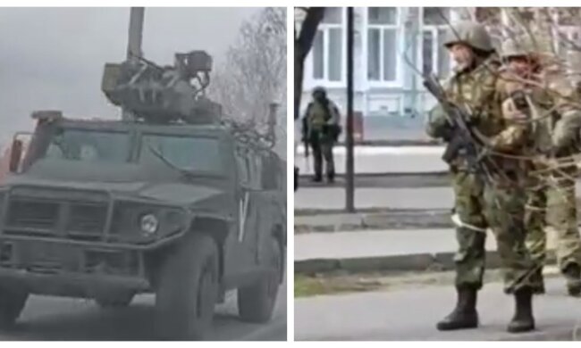 війна Генічеськ