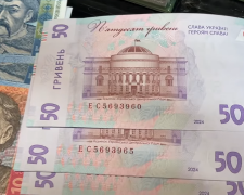 Денежная помощь для пенсионеров в Одесской области