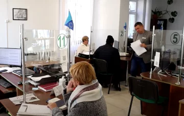 Грошова допомога для пенсіонерів у Київській області