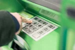 приватбанк банкомат