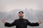 ким чен ын