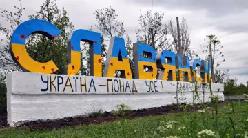 5 липня – яке сьогодні свято і чий День ангела