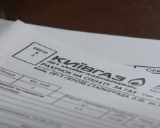 Повышение тарифов на коммунальные услуги в Киеве