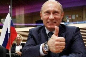 путин