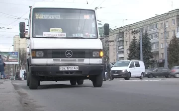 Бесплатный проезд в Ровно