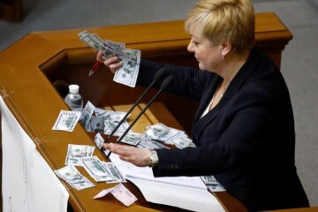 гонтарева