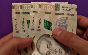 Грошова допомога для ВПО в Харківській області 
