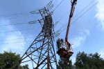 Графики отключения света в Ивано-Франковске