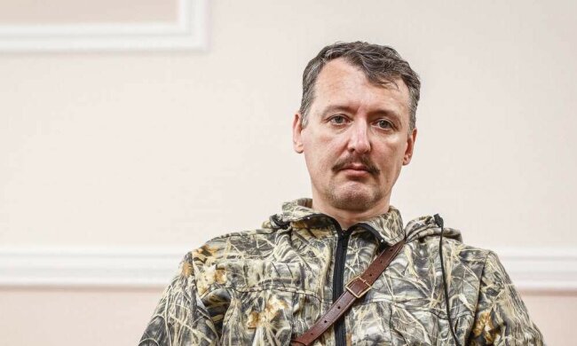 Стрелков