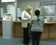 Денежная помощь для пенсионеров в Днепропетровской области