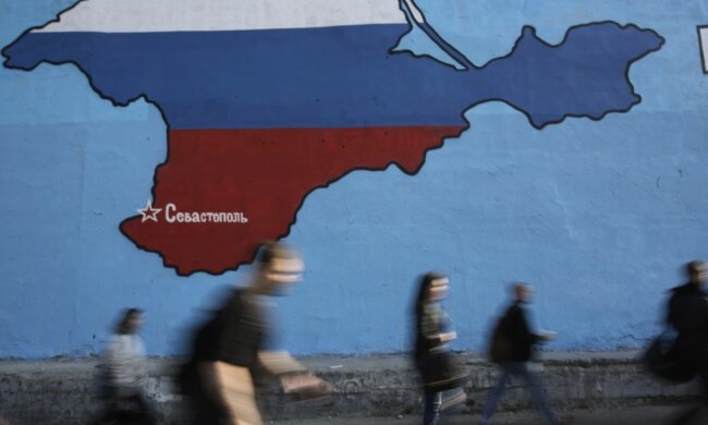 Крым,