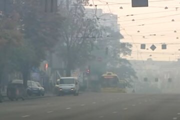 киев смог дым воздух