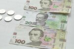 Грошова допомога для пенсіонерів в Запоріжжі