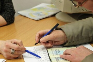 субсидия, выплаты, коммуналка