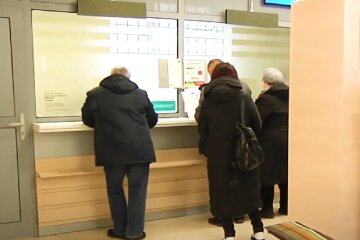 Денежная помощь для пенсионеров в Киевской области