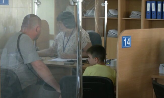 Денежная помощь для пенсионеров в Харькове