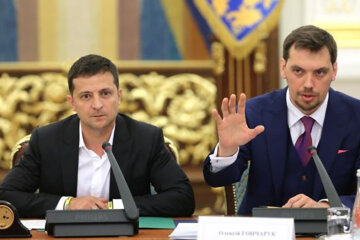 зеленский, гончарук