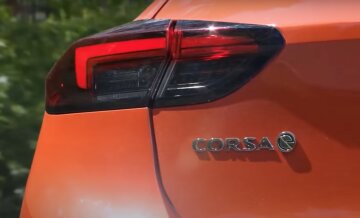 Opel Corsa в 2022 році стане спортивним електромобілем: перші деталі про новинку