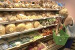 Подорожчання продуктів у Дніпрі