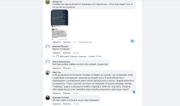 новий скандал з воєнкомом на Одещині: обговорення у мережі