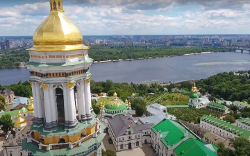 Прогноз погоды в Киеве на неделю с 5 по 11 мая