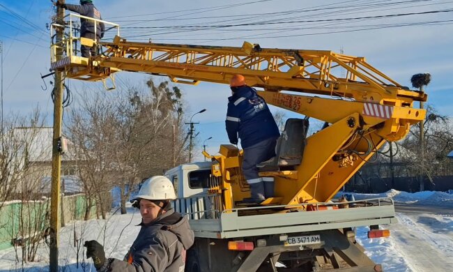 Графіки відключення світла у Кіровоградській області на 11 лютого