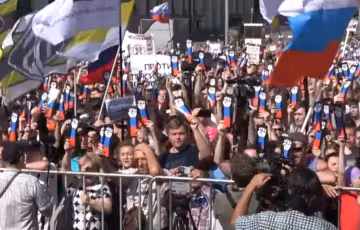 росіяни, мітинг у Росії