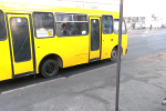 Подорожчання проїзду в Кіровоградській області