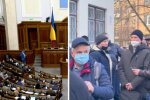 Вогнепальна зброя для населення: Рада прийняла рішення, що буде дозволено і заборонено