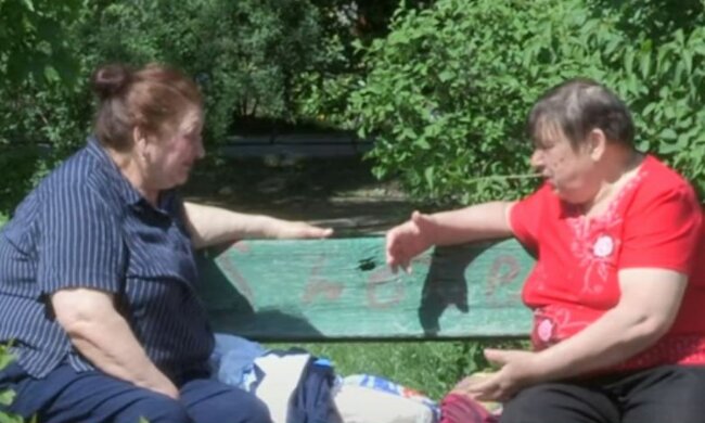 пенсії, пенсіонери, пенсіонерки, бабусі