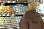 Подорожчання продуктів у Харківській області