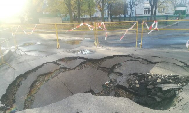 обвал, асфальт, Київ