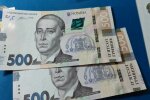 Грошова допомога для пенсіонерів у Полтавській області