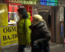 Курс доллара и цены резко изменятся, в Минэкономики предупредили украинцев: что теперь будет
