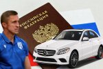 тренер Сергей Нагорняк подозревается в уклонении от уплаты налогов