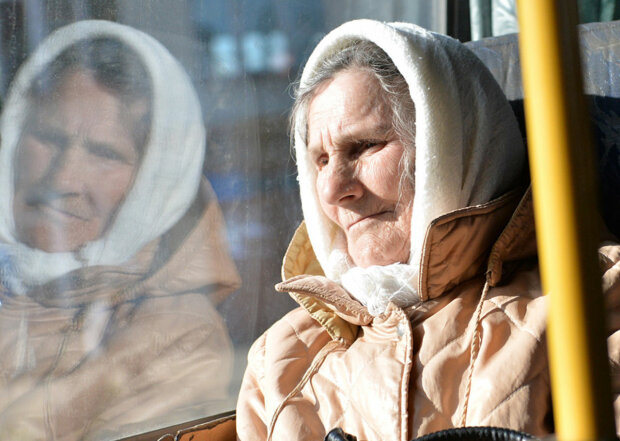 пенсия пенсии пенсионерка пенсионеры