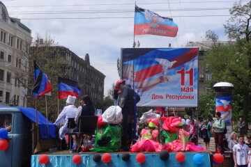 За отпуск надо платить: учителям в «ДНР» разослали «письма счастья»