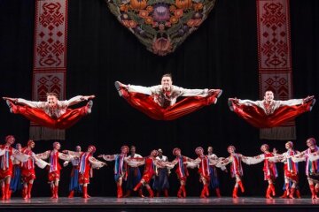 ансамбль танца вирского