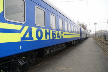 донбасс