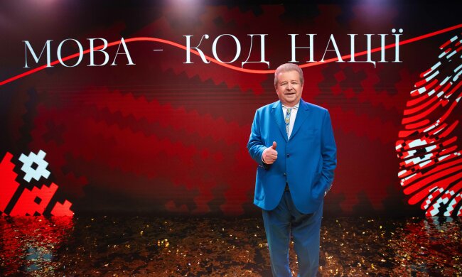 Михайло Поплавський