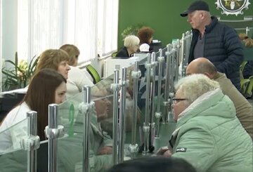 Денежная помощь для пенсионеров в Харьковской области