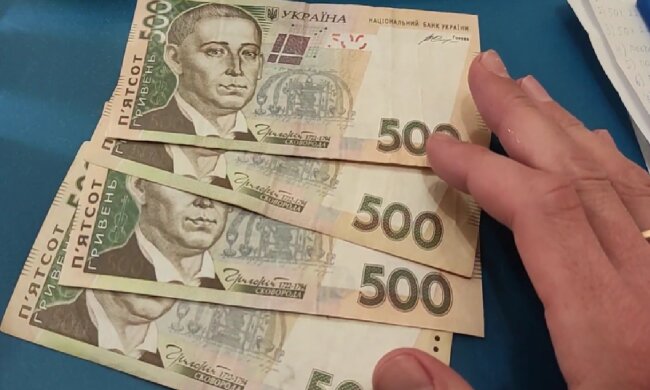 Грошова допомога для пенсіонерів у Полтавській області