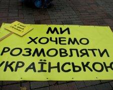 В Запорожской области отказались от русского языка